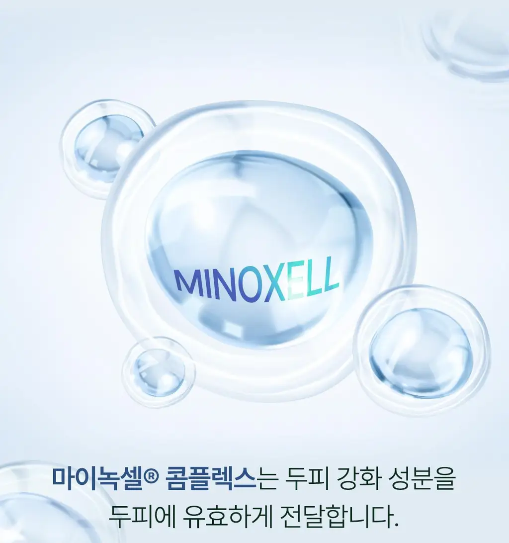 [New/현대약품특허]마이녹셀 댄드러프 스칼프 쿨링 샴푸 480ml 상세페이지 20